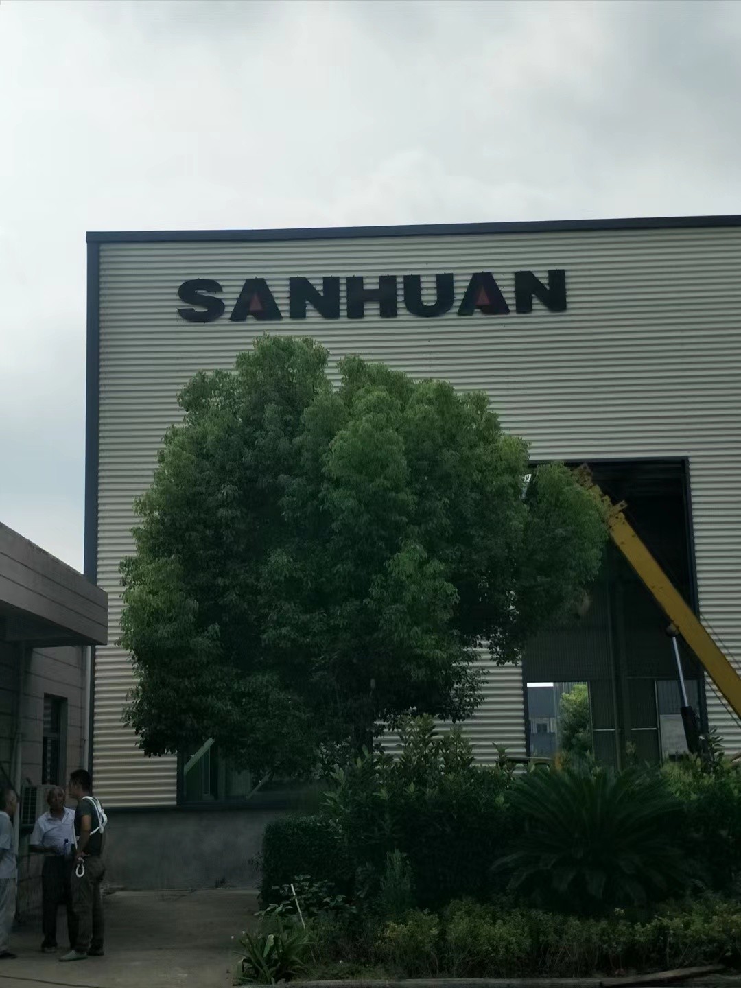玄武区厂牌代挂