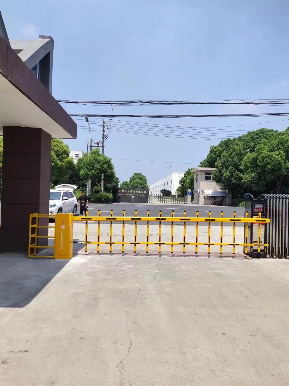玄武区道闸